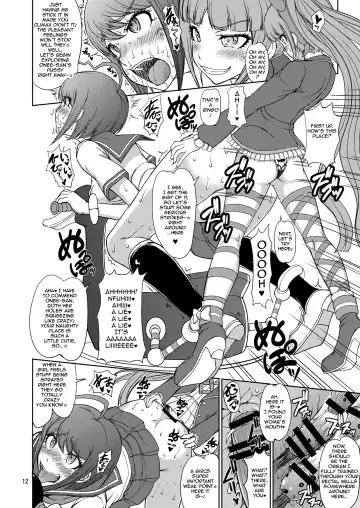 [Matou] Zettai Zetsubou Zecchou Monorail | Absolute Despair Climax Monorail Fhentai - Page 12