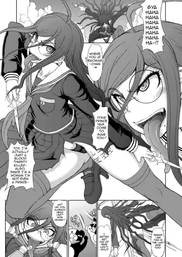 [Matou] Zettai Zetsubou Zecchou Monorail | Absolute Despair Climax Monorail Fhentai - Page 5
