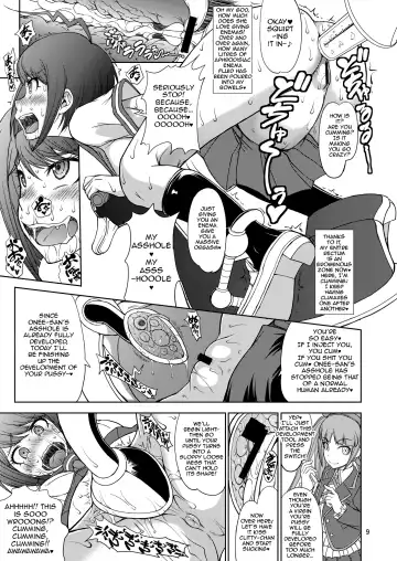 [Matou] Zettai Zetsubou Zecchou Monorail | Absolute Despair Climax Monorail Fhentai - Page 9