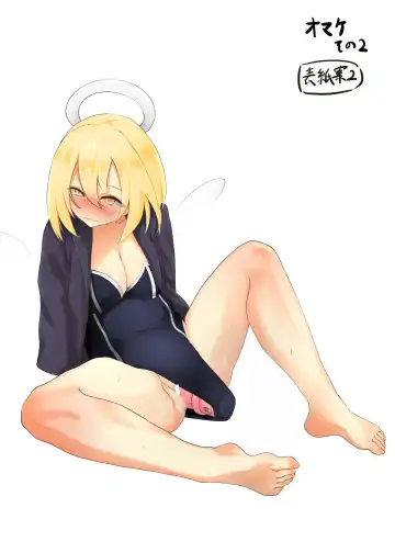 [Nastanassau] RE-RERIN Fhentai - Page 12