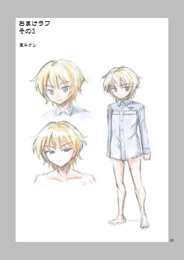 [Yoshida Gorou] Black Onnanoko Koujou Fhentai - Page 32