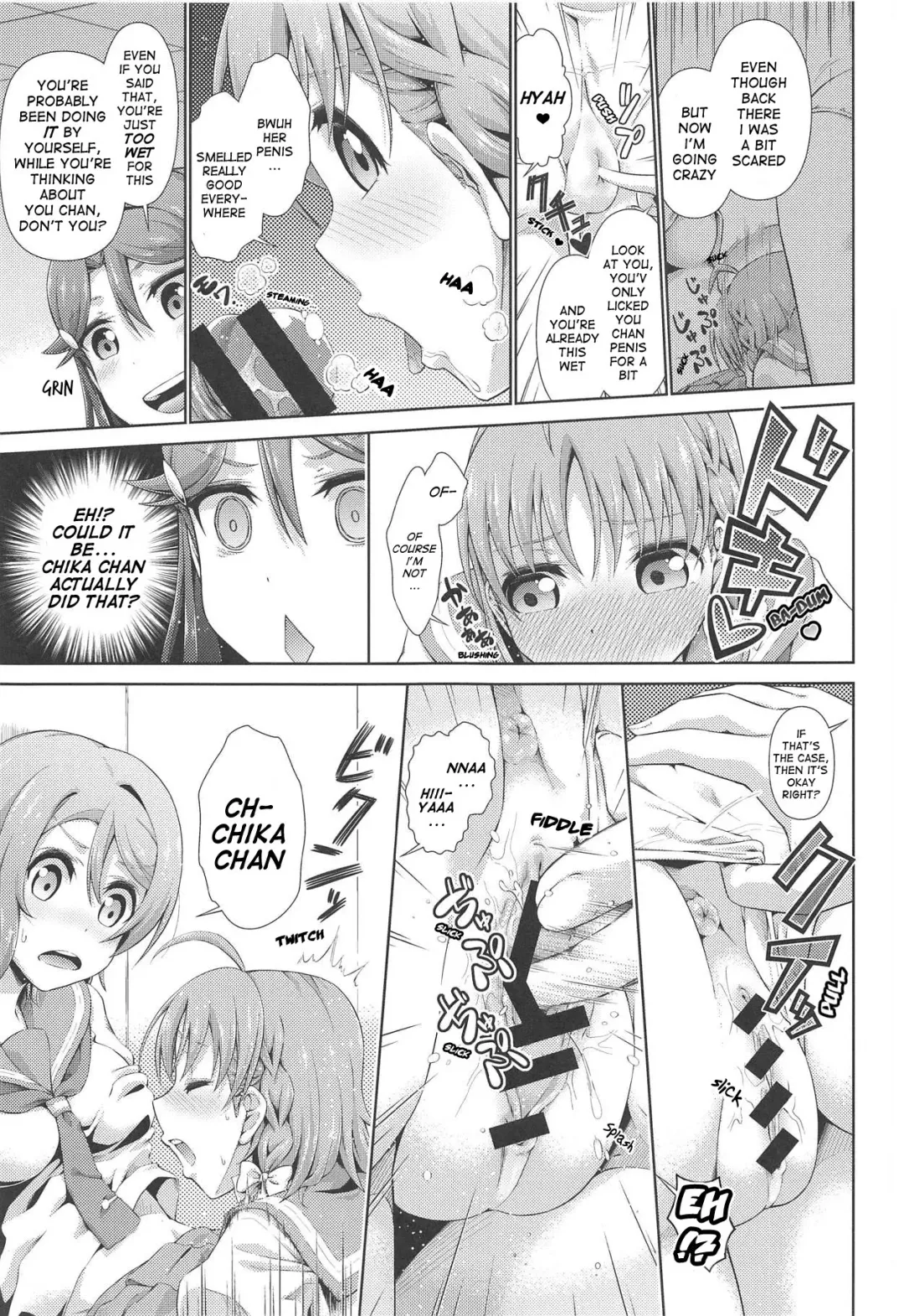 [Tanohito] Chika-chan ni mo Naisho no Himitsu 3 Fhentai - Page 14