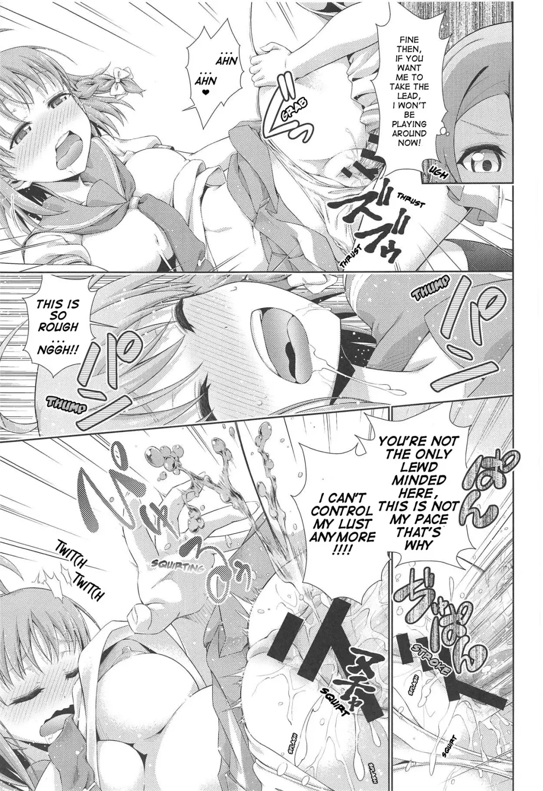 [Tanohito] Chika-chan ni mo Naisho no Himitsu 3 Fhentai - Page 18