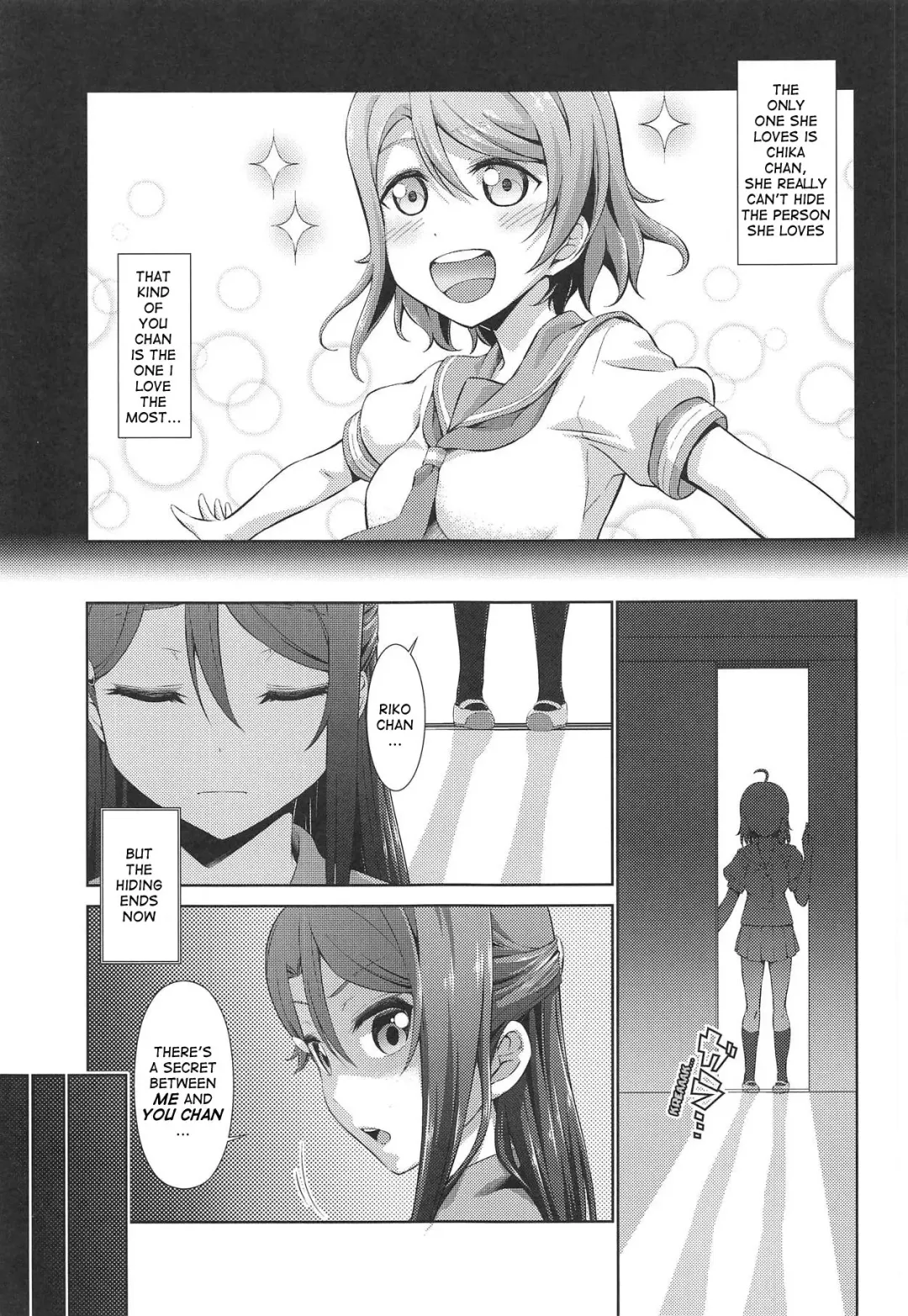 [Tanohito] Chika-chan ni mo Naisho no Himitsu 3 Fhentai - Page 4