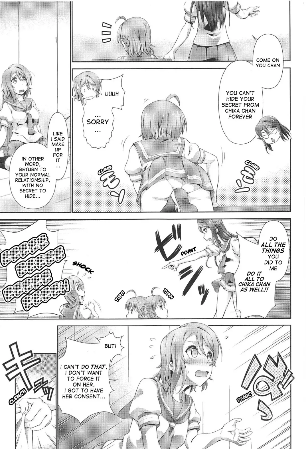 [Tanohito] Chika-chan ni mo Naisho no Himitsu 3 Fhentai - Page 8