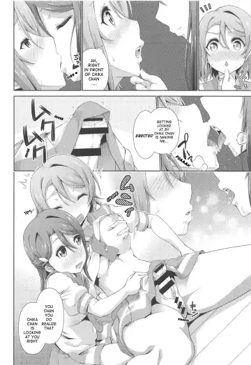 [Tanohito] Chika-chan ni mo Naisho no Himitsu 3 Fhentai - Page 11