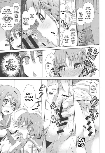 [Tanohito] Chika-chan ni mo Naisho no Himitsu 3 Fhentai - Page 14