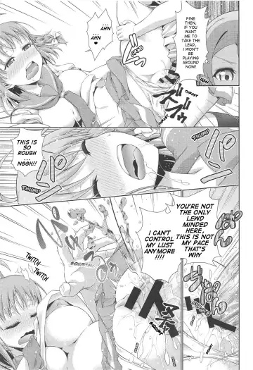 [Tanohito] Chika-chan ni mo Naisho no Himitsu 3 Fhentai - Page 18