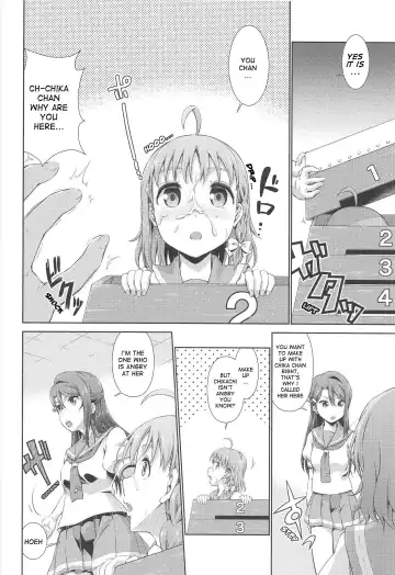 [Tanohito] Chika-chan ni mo Naisho no Himitsu 3 Fhentai - Page 7