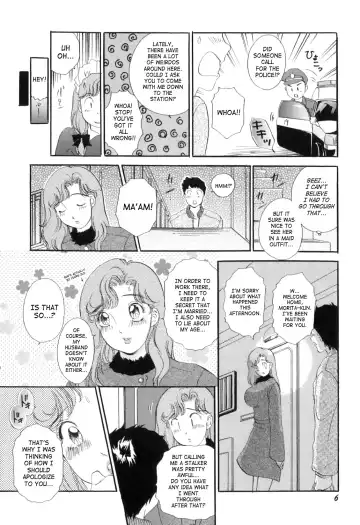 [The Amanoja9] Puru Puru Churun Ch.1 [English] [SaHa} Fhentai.net - Page 9