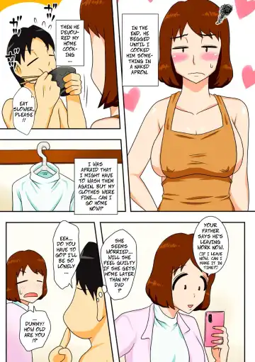 [Dt Hone] That's Why 1: I Begged Mom To Fuck Me (decensored) Fhentai - Page 19