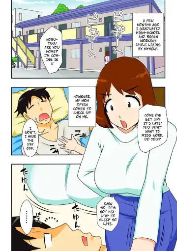 [Dt Hone] That's Why 1: I Begged Mom To Fuck Me (decensored) Fhentai - Page 2