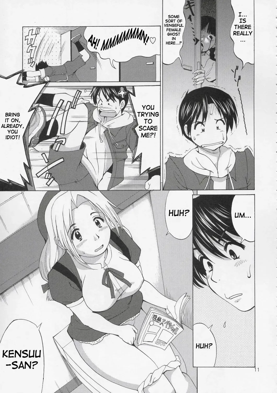 [Saigado] The Yuri & Friends Hinako-Max (decensored) Fhentai - Page 10