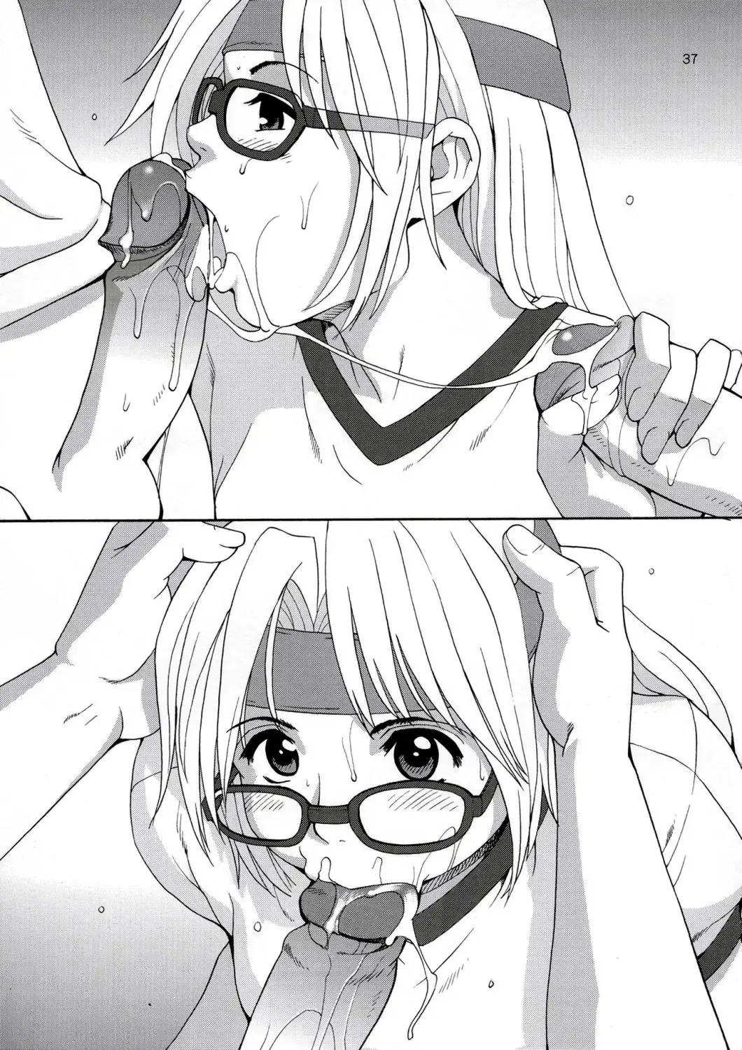 [Saigado] The Yuri & Friends Hinako-Max (decensored) Fhentai - Page 36