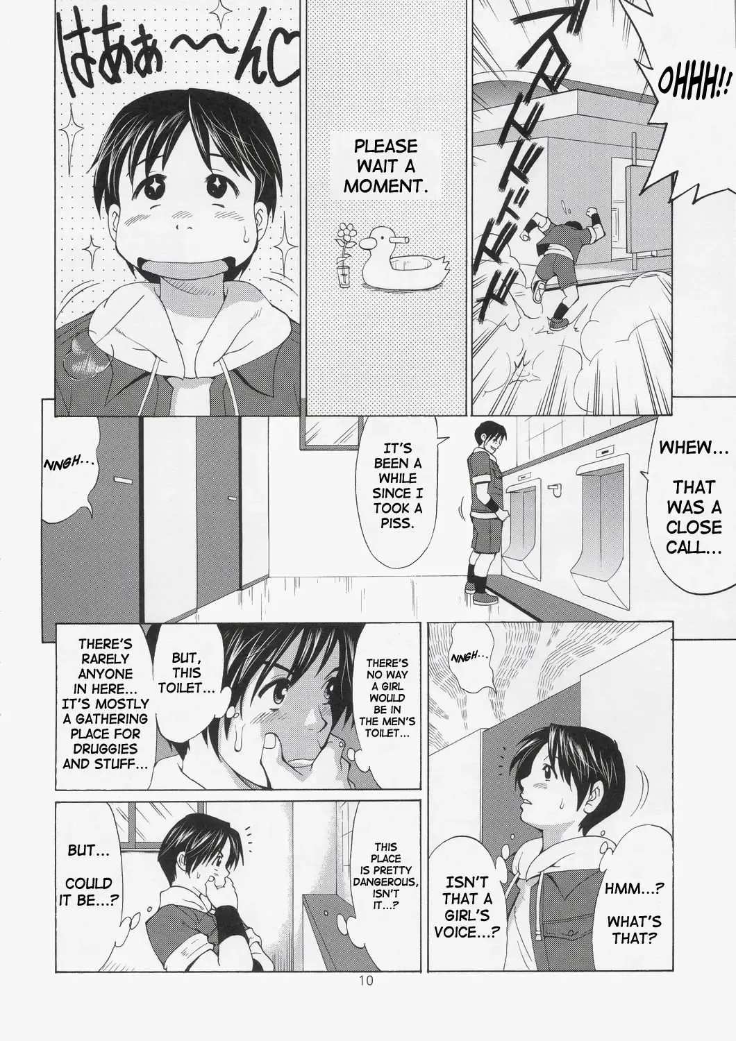 [Saigado] The Yuri & Friends Hinako-Max (decensored) Fhentai - Page 9