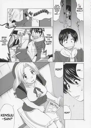 [Saigado] The Yuri & Friends Hinako-Max (decensored) Fhentai - Page 10