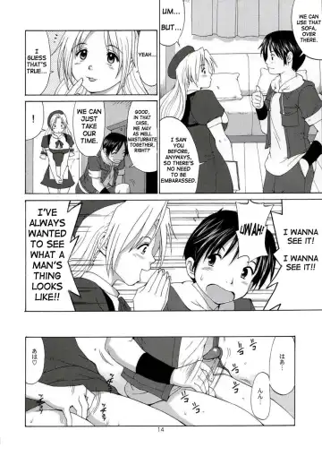 [Saigado] The Yuri & Friends Hinako-Max (decensored) Fhentai - Page 13