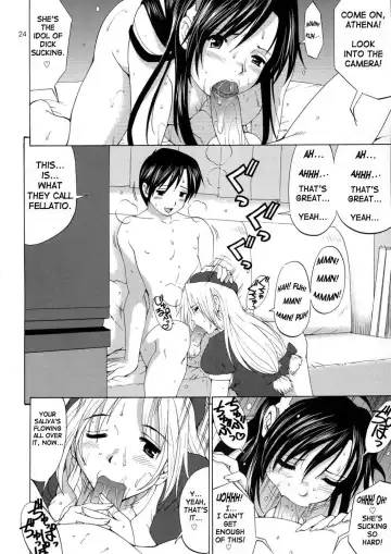 [Saigado] The Yuri & Friends Hinako-Max (decensored) Fhentai - Page 23