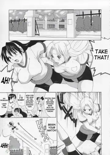 [Saigado] The Yuri & Friends Hinako-Max (decensored) Fhentai - Page 6