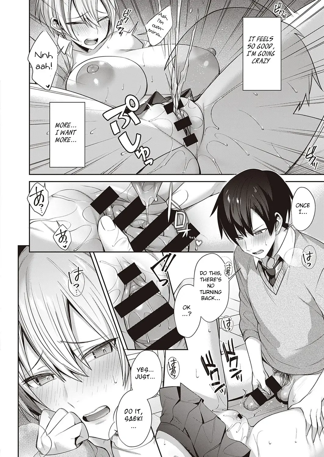 [Shirisensha] Neko Love Shinro Kibou! Fhentai - Page 14