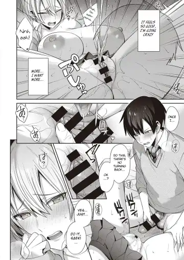 [Shirisensha] Neko Love Shinro Kibou! Fhentai - Page 14