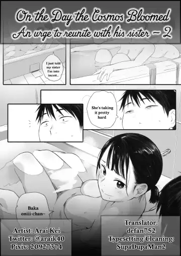 [Arai Kei] Kosmos ga Saita Hi ni Chapter 2 Fhentai - Page 37