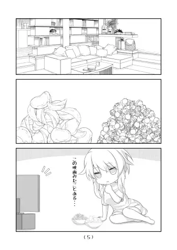 [Nakayoshi] Nyotaika Cheat ga Isekai demo Souzou Ijou ni Bannou Sugita Sono 6 Fhentai - Page 6