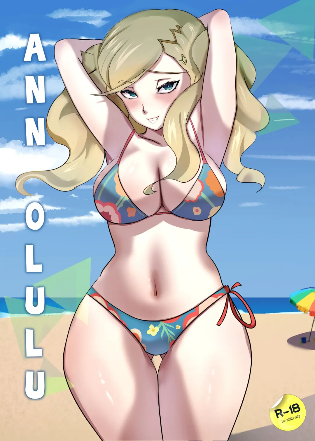 Read [Nekone] Ann-Olulu (decensored) - Fhentai.net