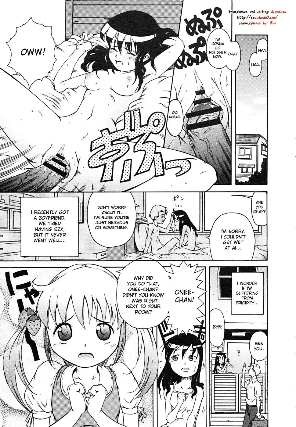 [Tanimachi Maid] Love Love Sisters Fhentai.net - Page 1