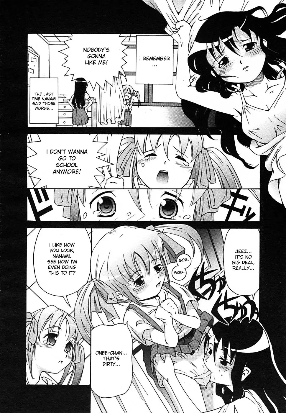 [Tanimachi Maid] Love Love Sisters Fhentai.net - Page 10