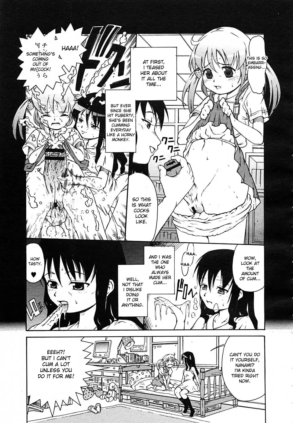 [Tanimachi Maid] Love Love Sisters Fhentai.net - Page 3