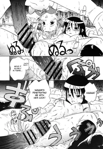 [Tanimachi Maid] Love Love Sisters Fhentai.net - Page 12