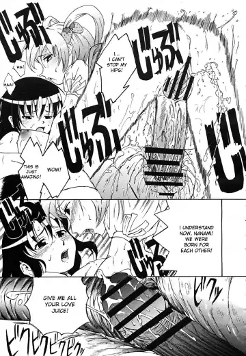 [Tanimachi Maid] Love Love Sisters Fhentai.net - Page 15