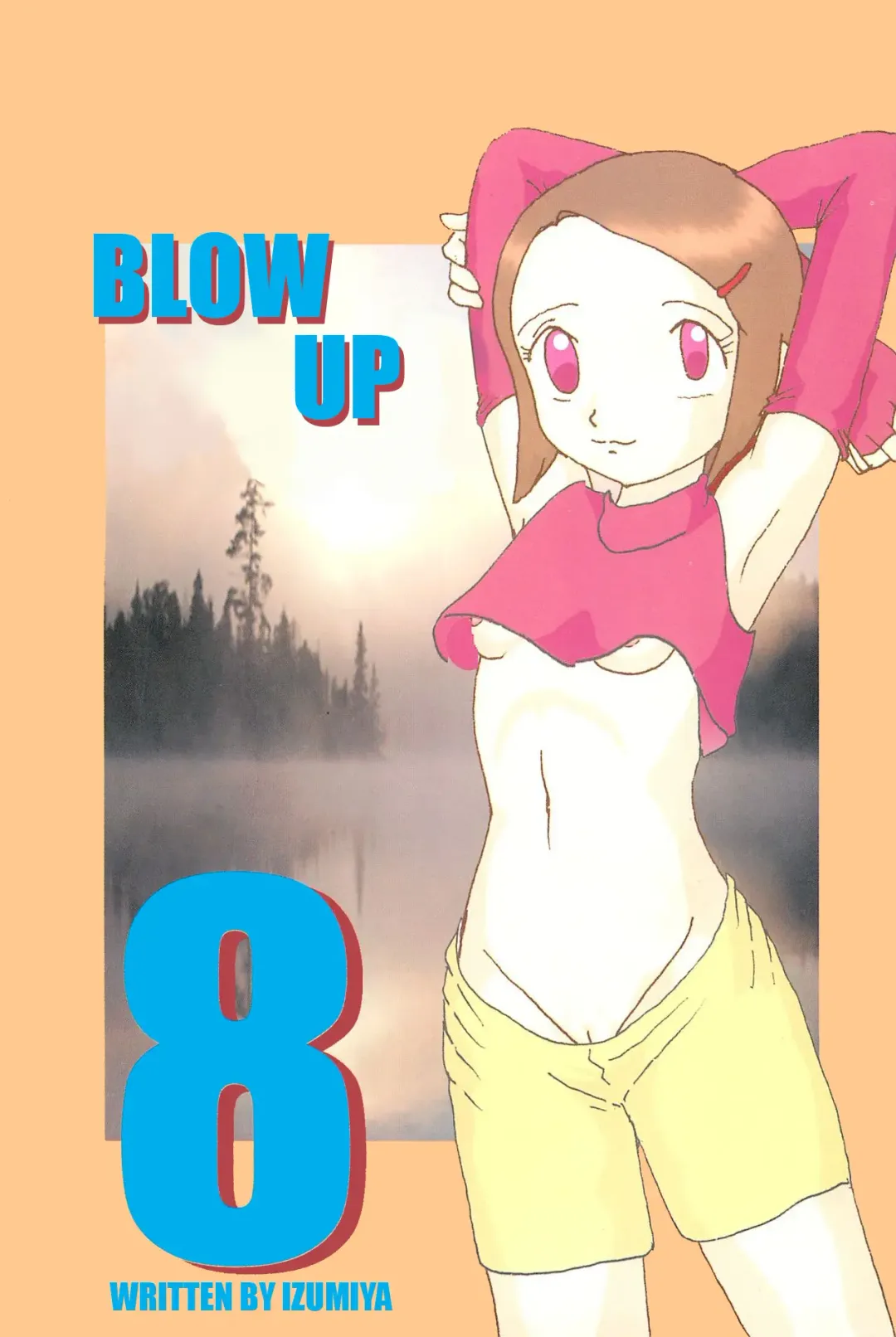 Blow Up 8 Fhentai - Page 1