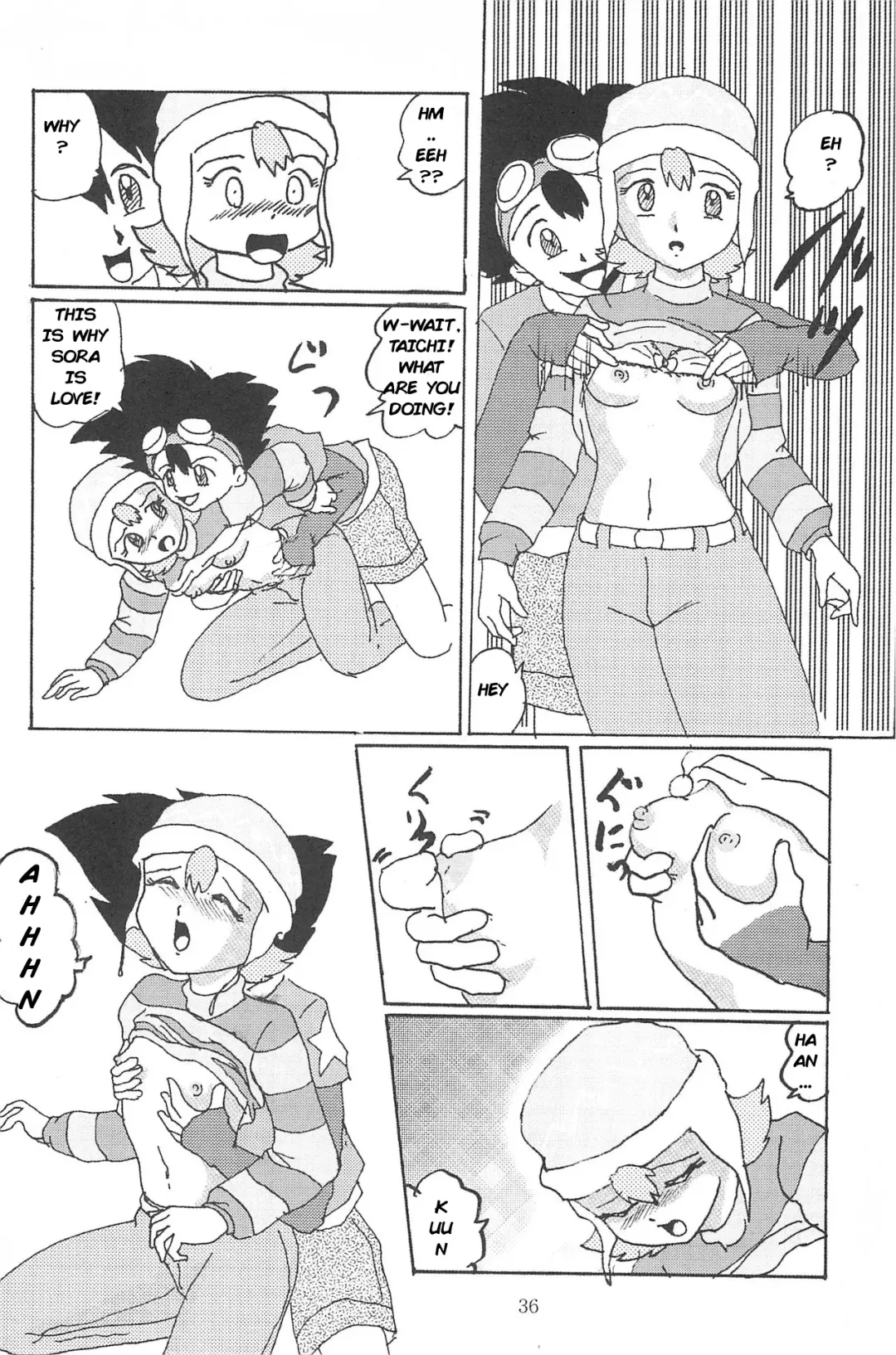 Blow Up 8 Fhentai - Page 35