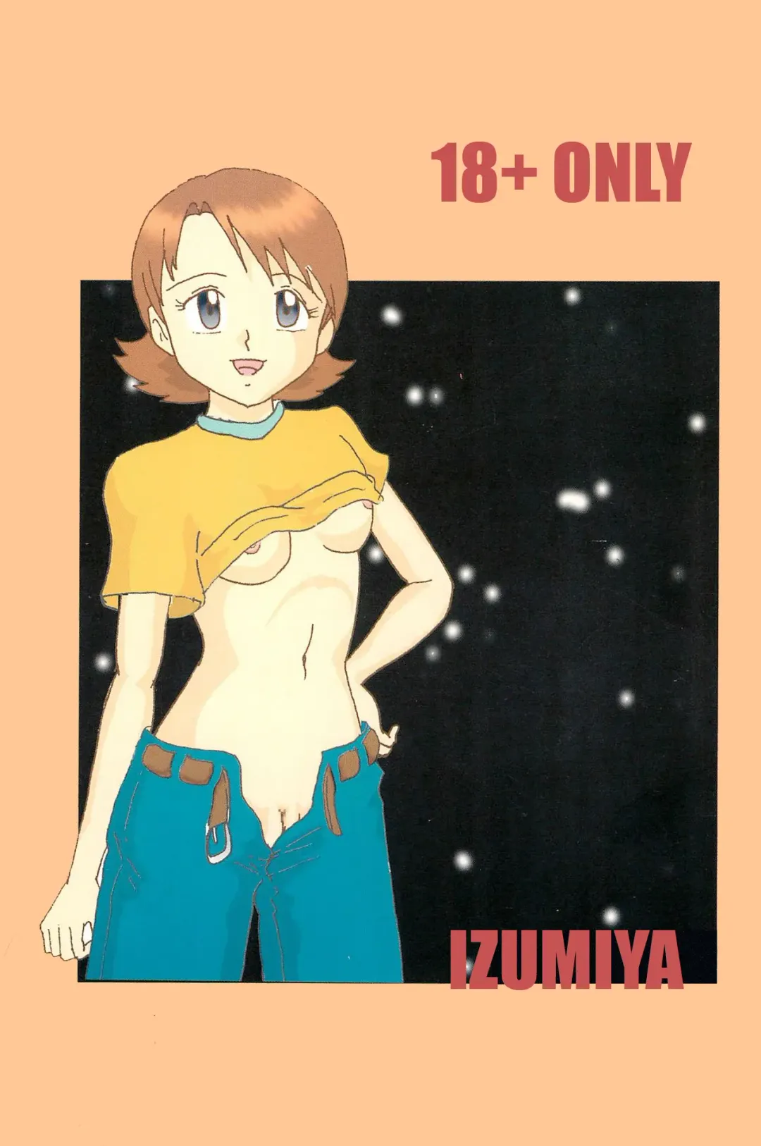 Blow Up 8 Fhentai - Page 50