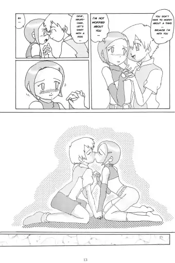 Blow Up 8 Fhentai - Page 12