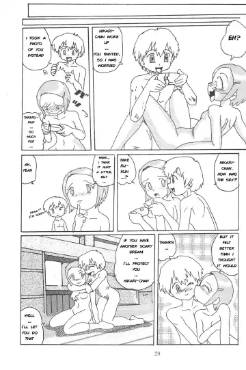 Blow Up 8 Fhentai - Page 28
