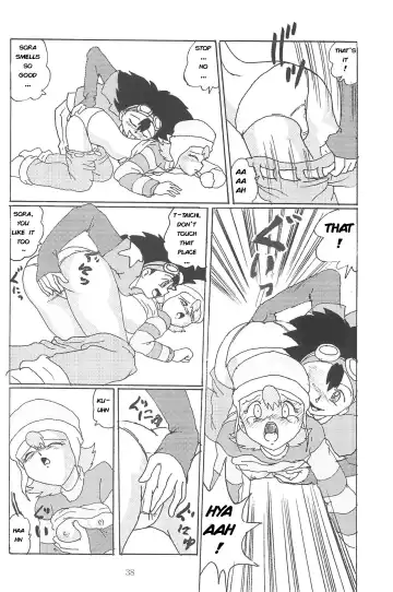Blow Up 8 Fhentai - Page 37