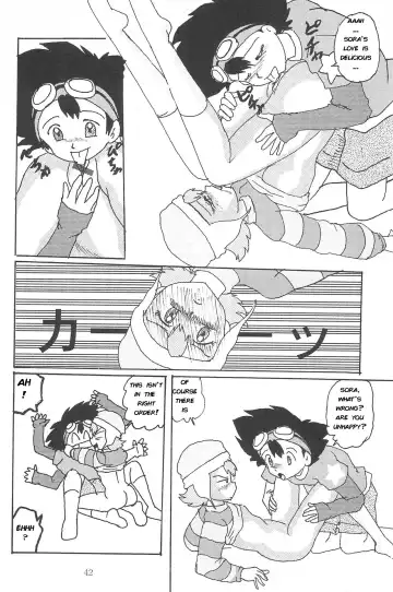 Blow Up 8 Fhentai - Page 41
