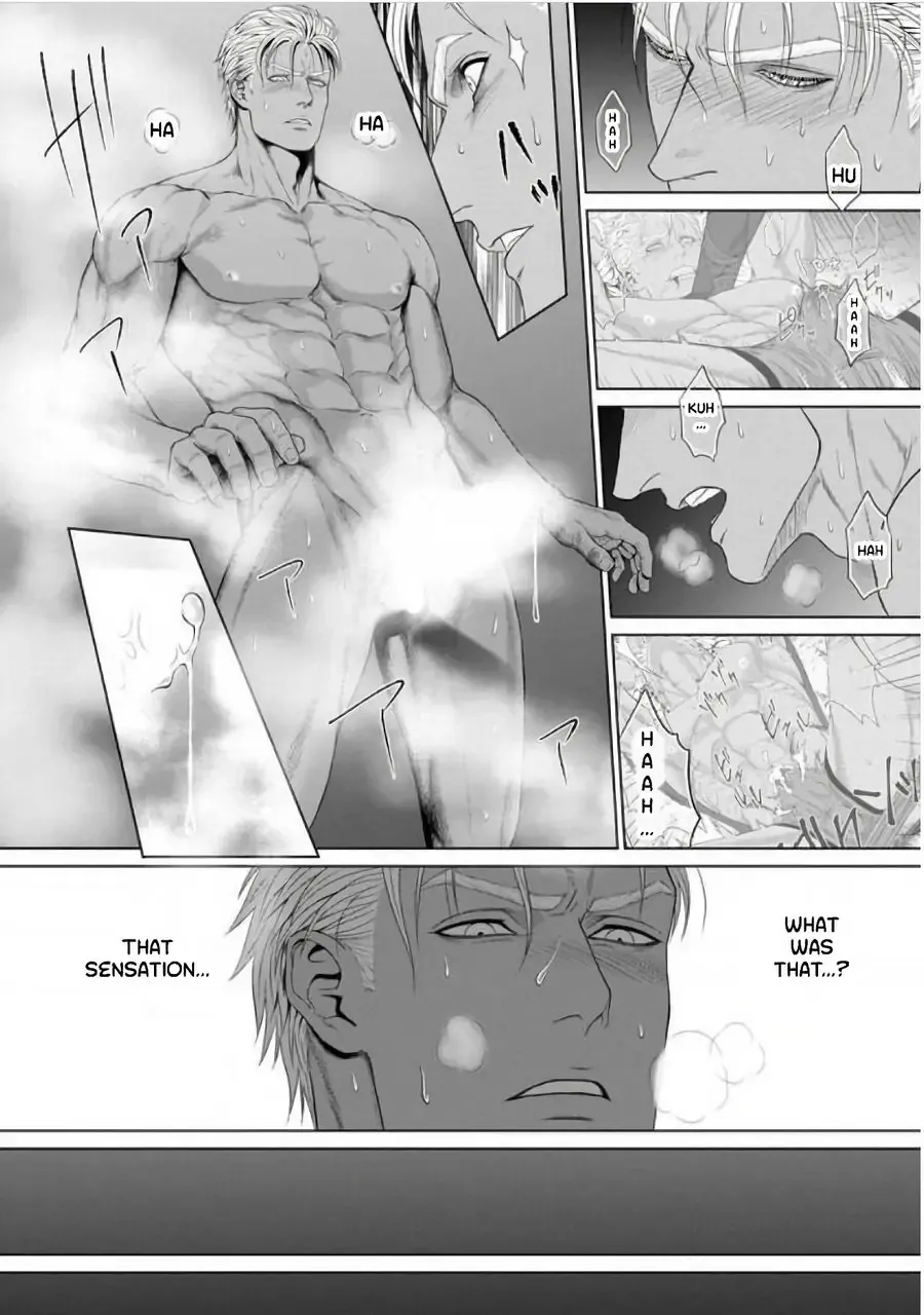 [N] Furyou Mesu Ochi Fhentai - Page 22