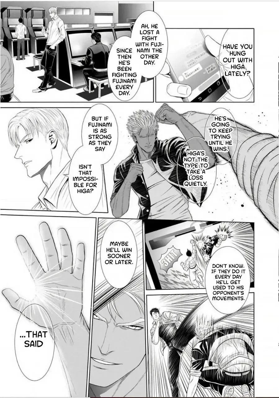 [N] Furyou Mesu Ochi Fhentai - Page 39