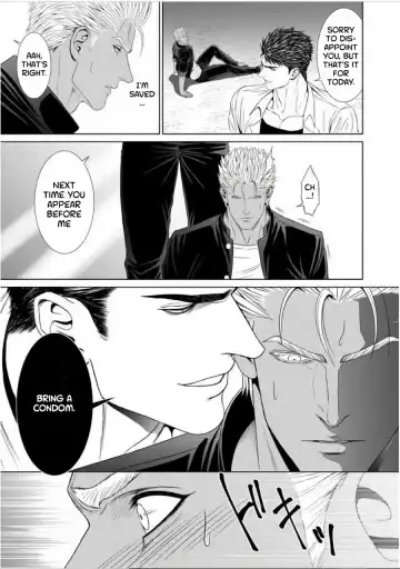 [N] Furyou Mesu Ochi Fhentai - Page 27