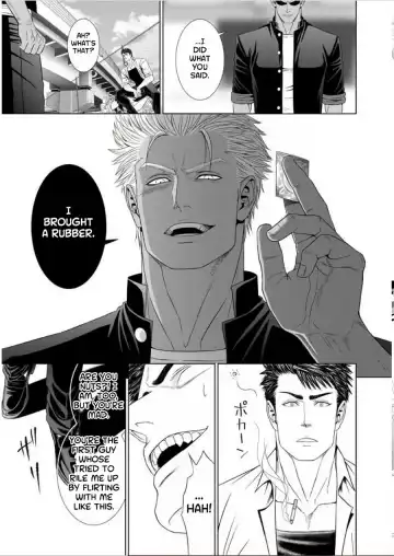 [N] Furyou Mesu Ochi Fhentai - Page 31