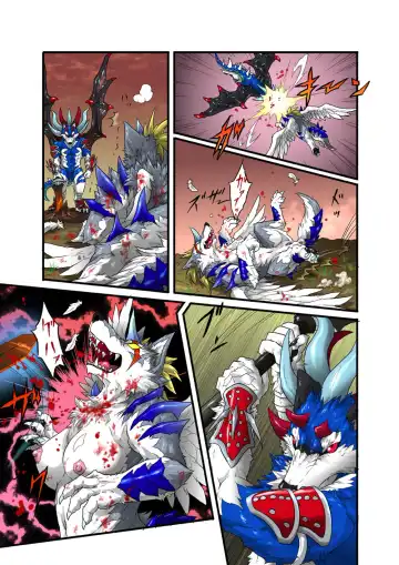 [Folf] Gooey Revenge Match! Fhentai.net - Page 7