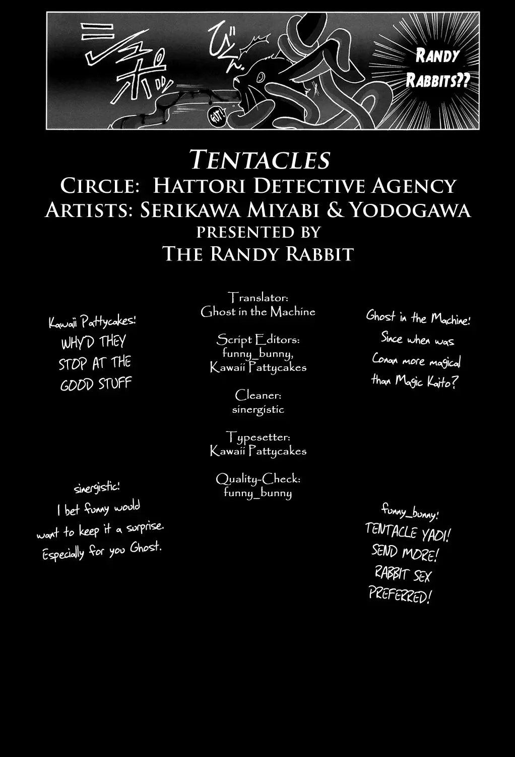 [Serikawa Miyabi - Yodogawa Nanko] Tentacles Fhentai - Page 25