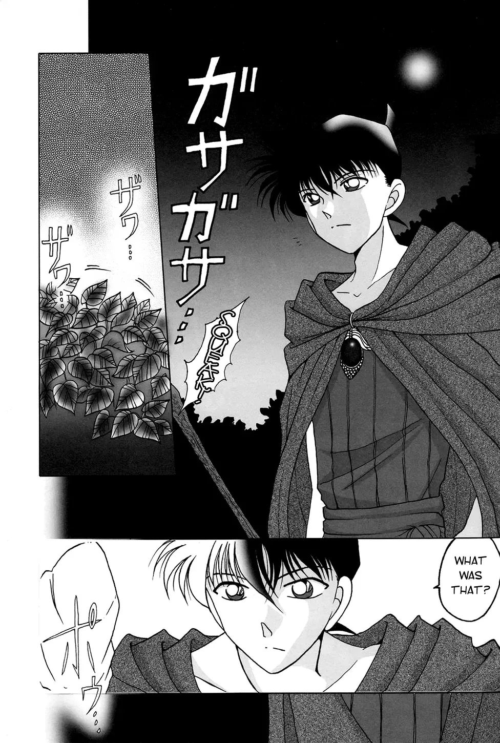 [Serikawa Miyabi - Yodogawa Nanko] Tentacles Fhentai - Page 3