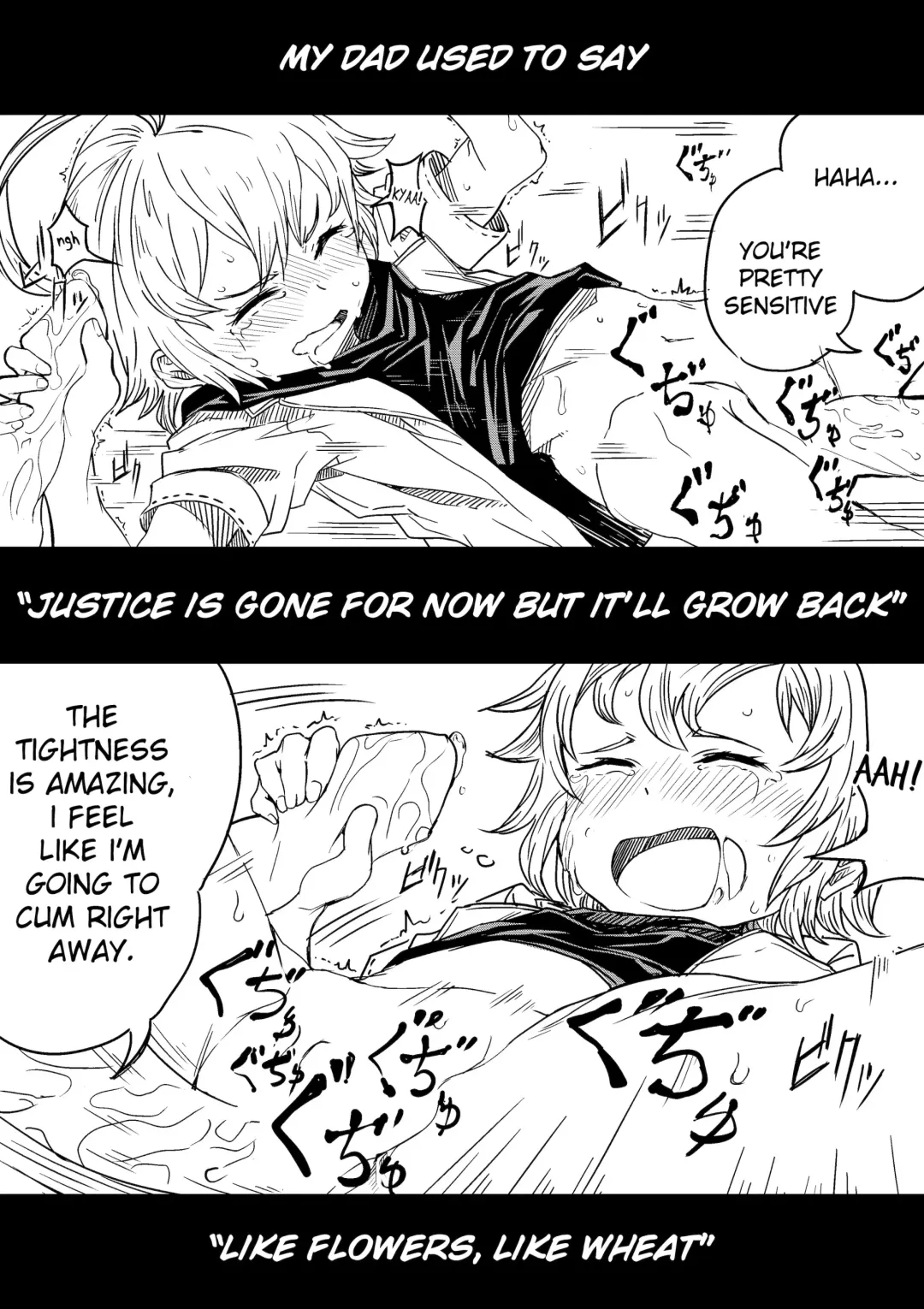 [Tomura Suisen] Justice Forever Fhentai.net - Page 11