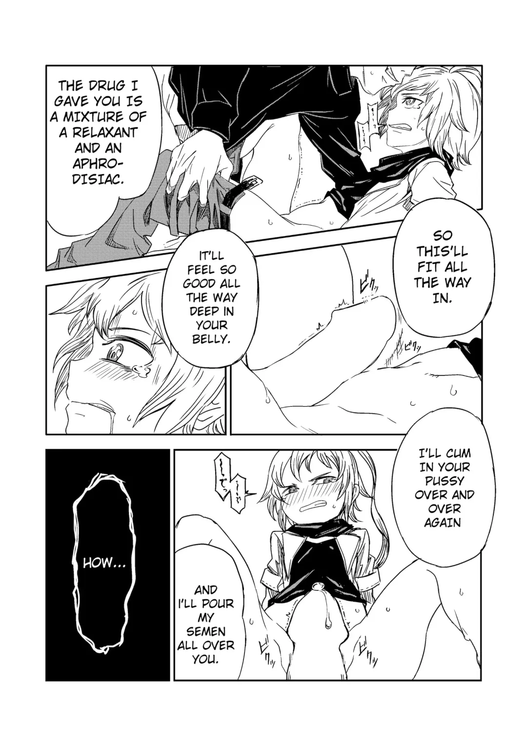 [Tomura Suisen] Justice Forever Fhentai.net - Page 8