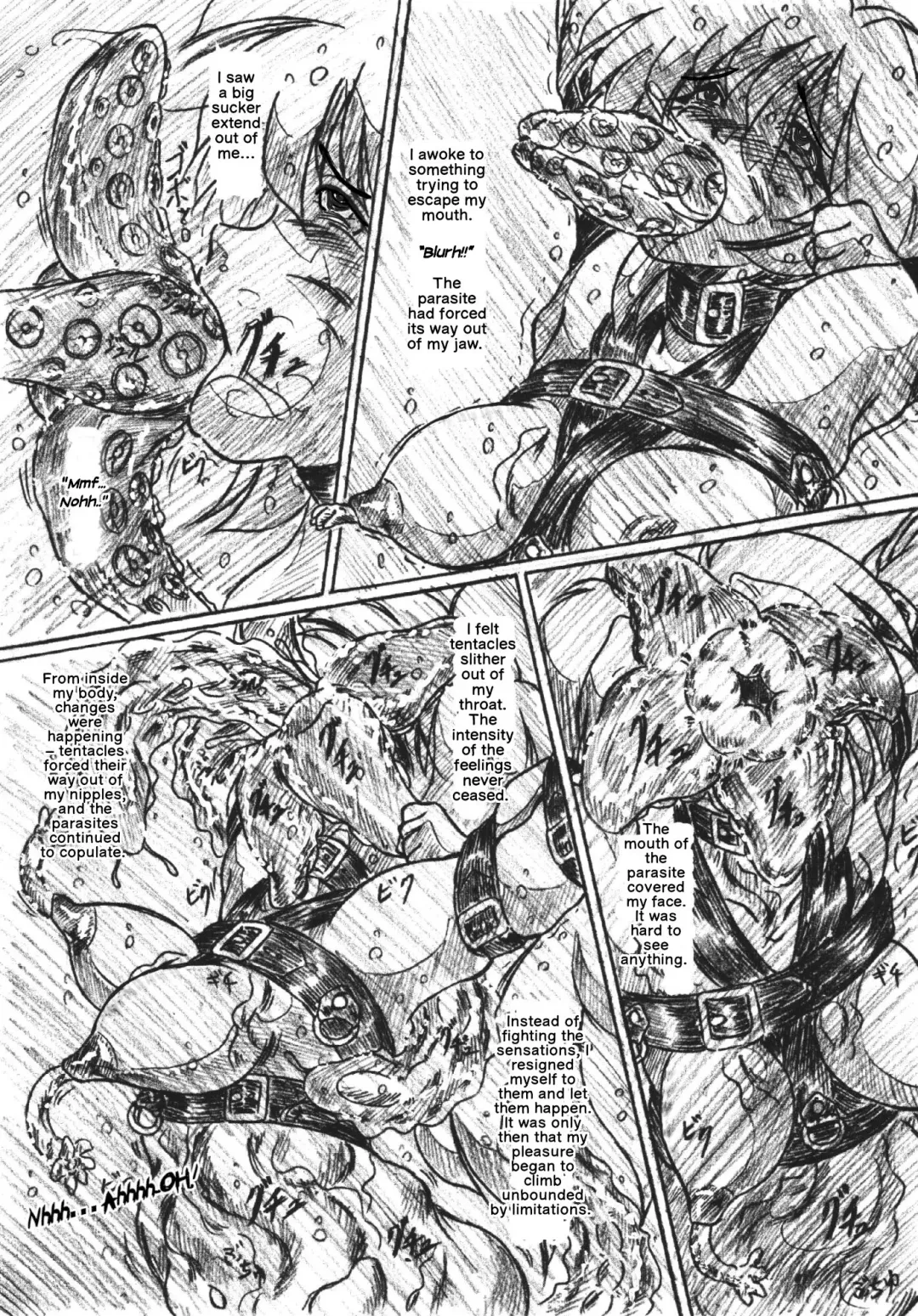 [Sumomo Ex] The Volunteer Parasite Nursery Fhentai - Page 11